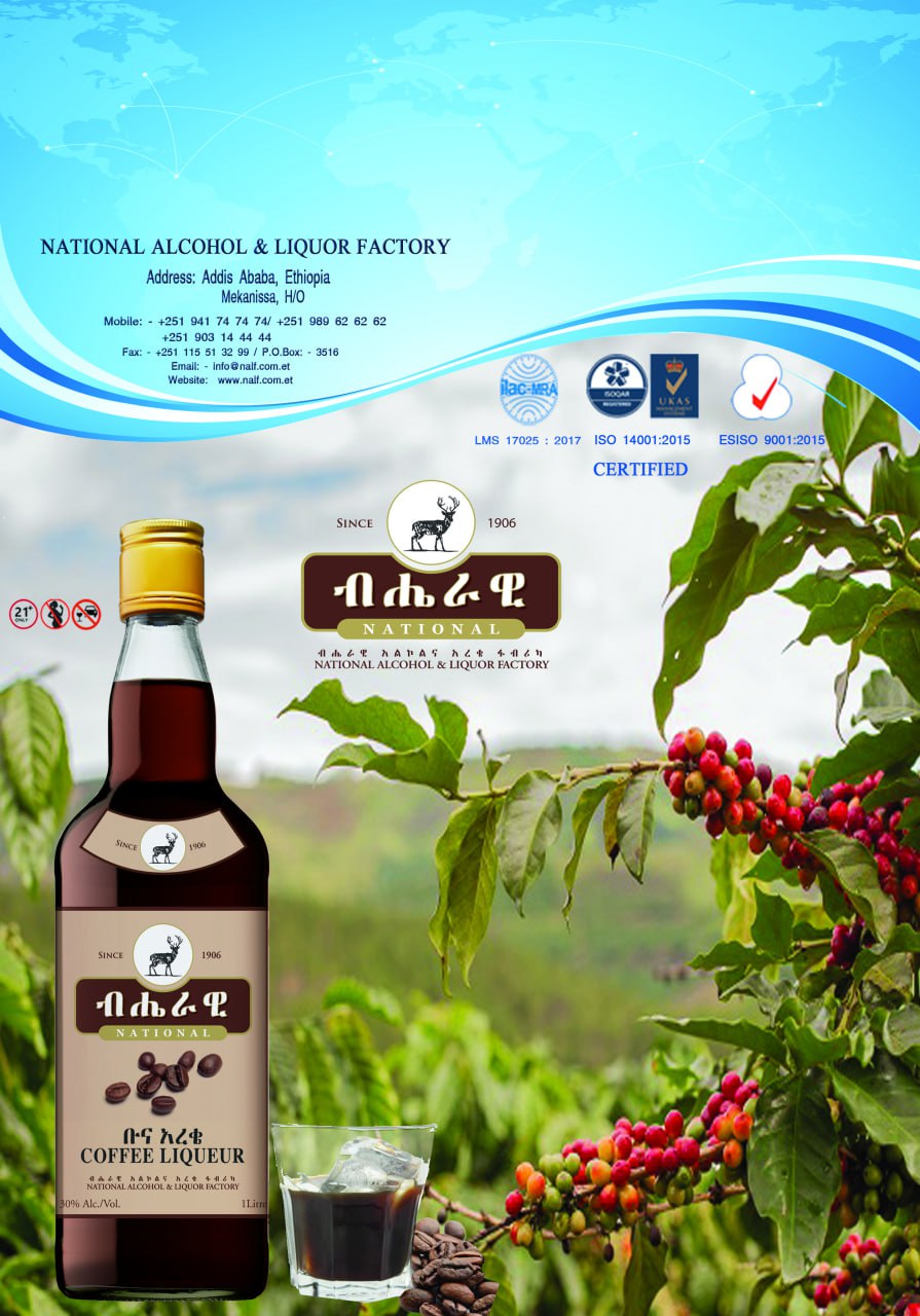 Coffee Liqueur